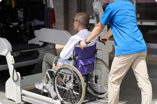 車椅子で乗り降り